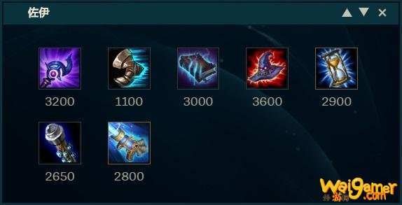 《LOL》10.9中路启封秘籍佐伊天赋出装介绍