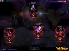 《DNF》希洛克团本进入方法