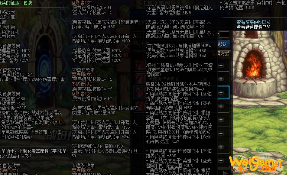 dnf老兵套怎么获得