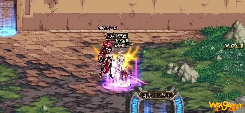 《DNF》希洛克门槛介绍