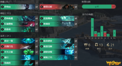 《LOR》诺手蚀魂夜卡组搭配玩法详细攻略