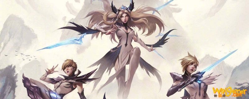 《LOL》10.96暗星玩法攻略