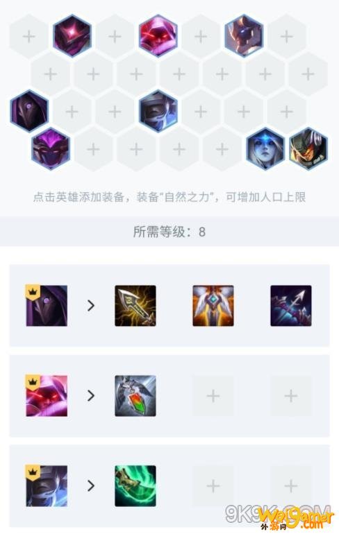 《LOL》10.9重甲狙玩法攻略