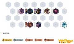 《LOL》10.9未来破法之剑玩法攻略