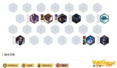 《LOL》10.96未来狙神玩法攻略