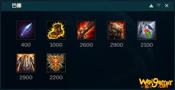 《LOL》10.8德莱文巴德套路天赋出装介绍