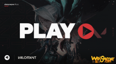 《Valorant》报错46解决方法