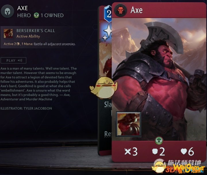 《Artifact2.0》卡牌图鉴大全