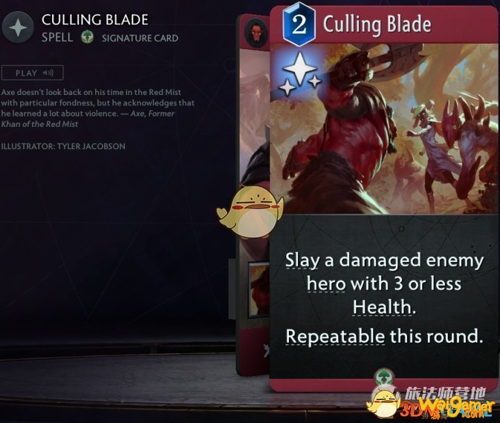 《Artifact2.0》卡牌图鉴大全
