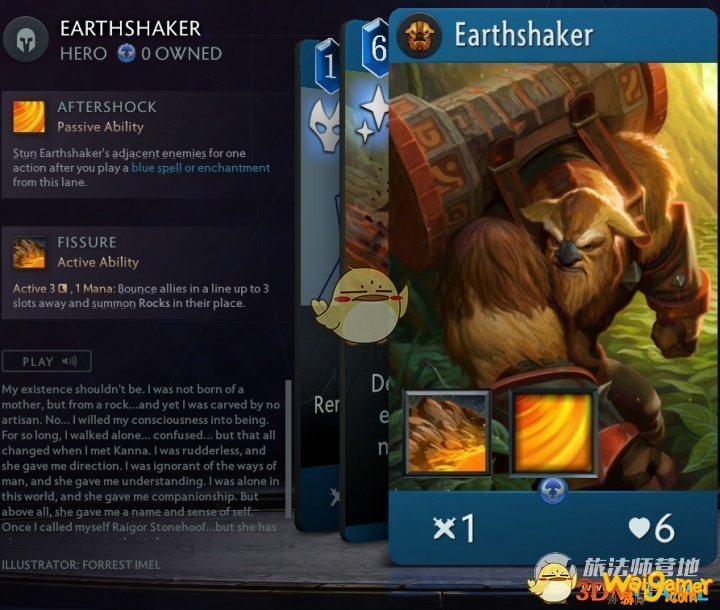 《Artifact2.0》蓝卡英雄大全