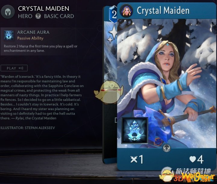 《Artifact2.0》蓝卡英雄大全