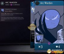 《Artifact2.0》蓝卡英雄大全