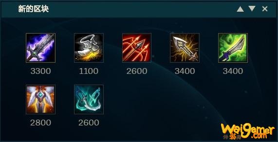《LOL》10.10下路艾希天赋出装介绍