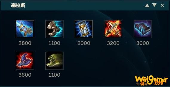 《LOL》10.9上单彗星塞拉斯天赋出装介绍