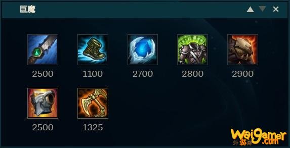 《LOL》10.9打野相位猛冲巨魔天赋出装介绍