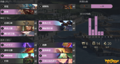 《符文大地传说》瞎牌卡组搭配攻略