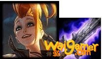 《LOL》云顶之弈奥赛剑星流运营思路详解