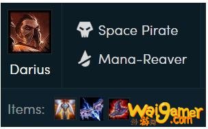 《LOL》云顶之弈星神破法运营思路详解