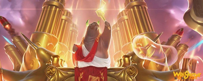 《LOL》云顶之弈10.9虚空斗法运营站位攻略