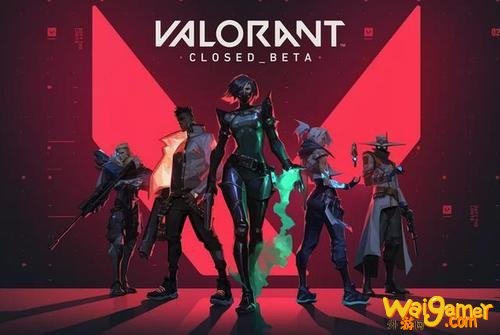 《Valorant》排位等级介绍