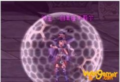 《DNF》白羊座卡莉尔打法攻略