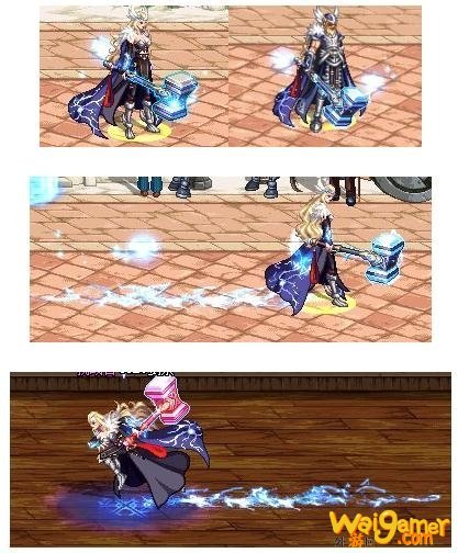 《DNF》托尔武器特别装扮自选礼盒获取攻略