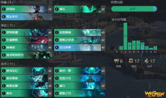 《符文大地传说》迷雾幽魂冰蜘蛛卡组搭配攻略