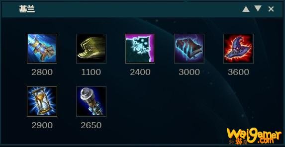 《LOL》10.8上单冰川基兰天赋出装介绍
