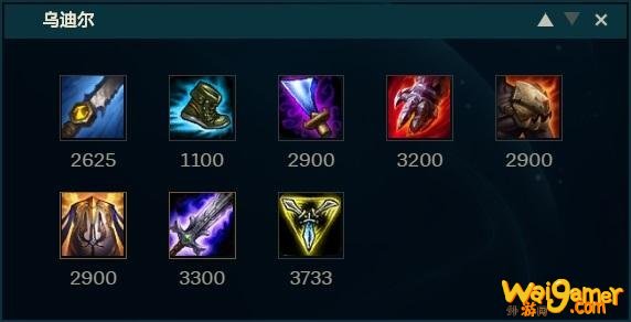 《LOL》10.8打野血刃乌迪尔天赋出装介绍