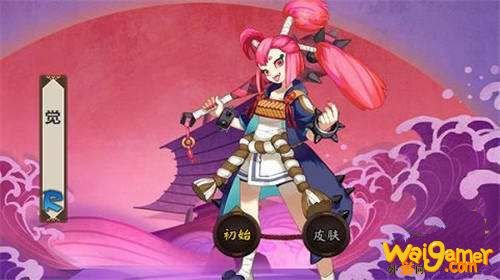 阴阳师觉在哪里打 悬赏封印阴阳师觉哪刷快
