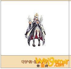 《DNF》奇迹缝纫机可制作装扮详情