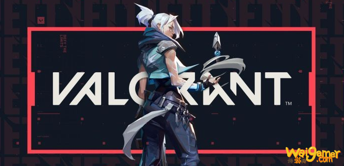 《Valorant》新手英雄推荐