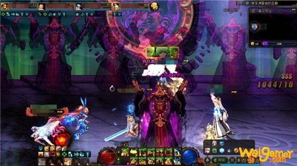 《DNF》先知者艾思拉打法攻略