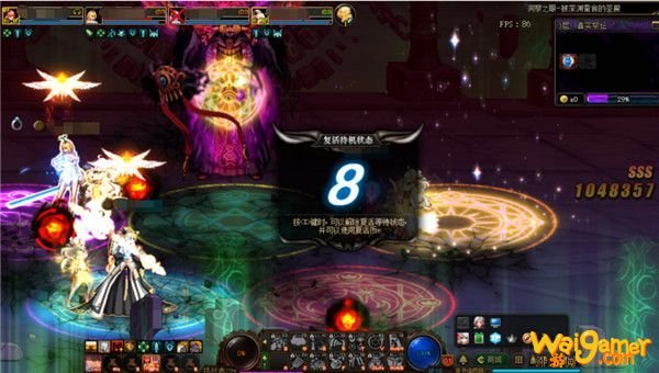 《DNF》先知者艾思拉打法攻略