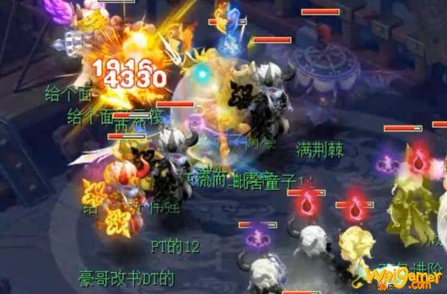 《梦幻西游》物理门派推荐