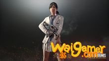 绝地求生国际服下载
