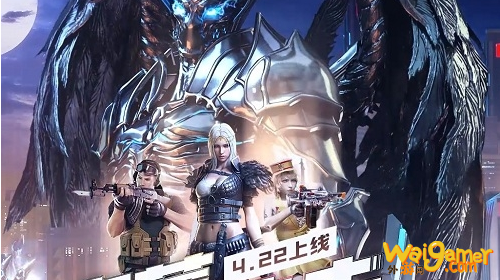《CF》夜幕追击版本介绍