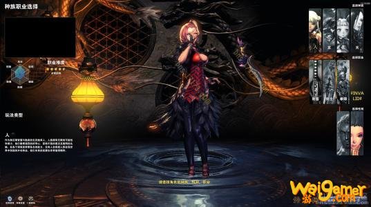 《剑灵》2020PVP职业选择