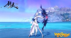 《剑灵》2020弓手装备打造介绍