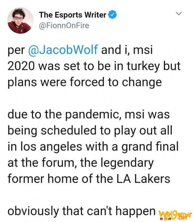 《LOL》2020MSI还会举办吗