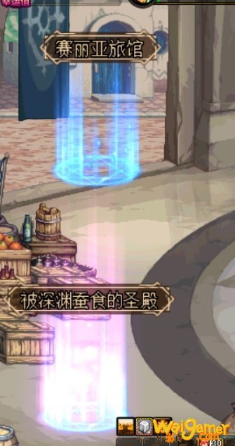 《DNF》洞察之眼困难模式被深渊蚕食的圣殿BOSS打法攻略汇总
