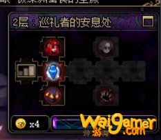 《DNF》洞察之眼困难模式被深渊蚕食的圣殿BOSS打法攻略汇总