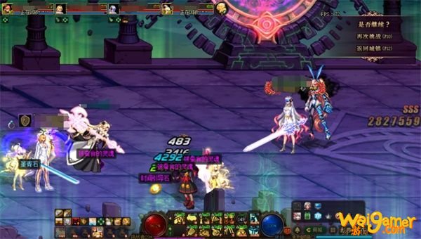 《DNF》洞察之眼困难模式被深渊蚕食的圣殿BOSS打法攻略汇总