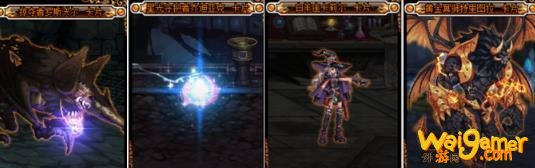 《DNF》100狂战完美附魔推荐