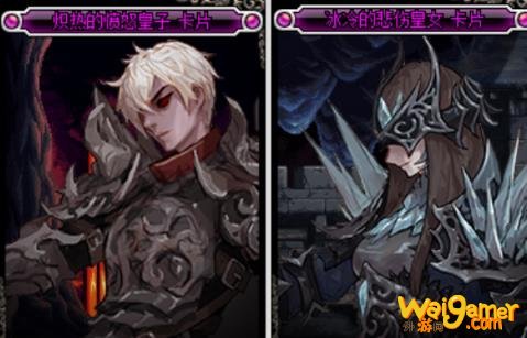 《DNF》100狂战完美附魔推荐