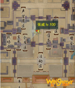 《剑网3》偃月任务攻略