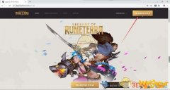 《LOR》外服注册介绍