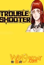 纷乱终结者troubleshooter免安装中文版