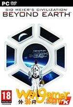 文明太空免安装中文版