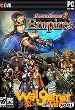 真三国无双7帝国免安装中文版